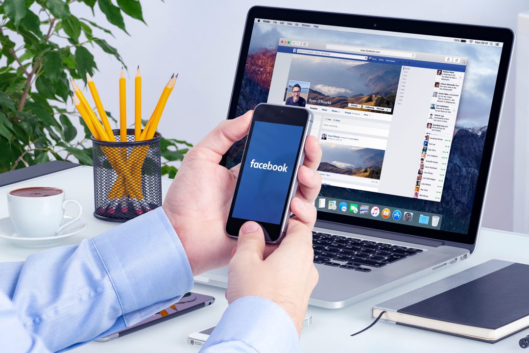 Facebook Business Manager