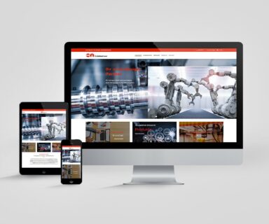 Webdesign Beispielprojekt E. Aschauer GmbH